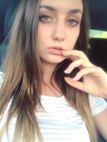 Марина